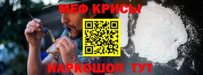 альфа пвп Кумертау
