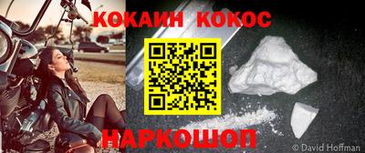 сатива Кулебаки