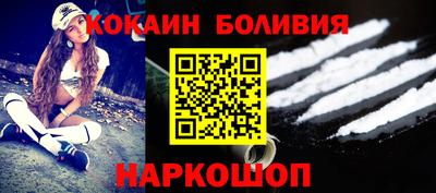 альфа пвп Кумертау