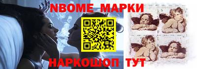 альфа пвп Кумертау