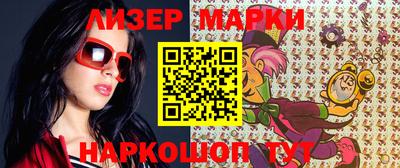 сатива Кулебаки