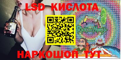 альфа пвп Кумертау