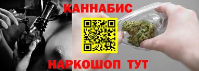 сатива Кулебаки