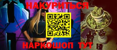 сатива Кулебаки