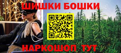 альфа пвп Кумертау