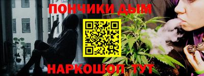 сатива Кулебаки
