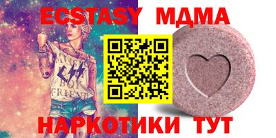 альфа пвп Кумертау