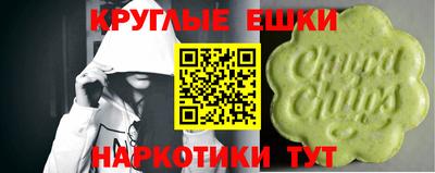сатива Кулебаки