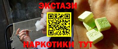 сатива Кулебаки