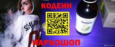 сатива Кулебаки