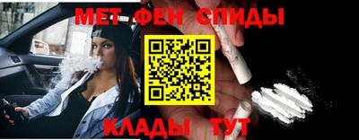 сатива Кулебаки