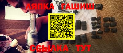 сатива Кулебаки