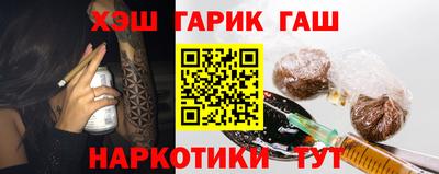 сатива Кулебаки