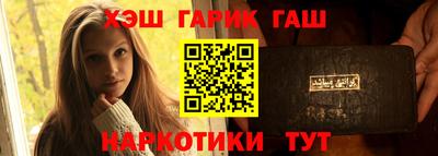 сатива Кулебаки