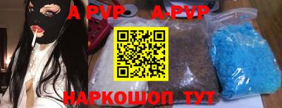 сатива Кулебаки