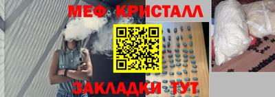сатива Кулебаки