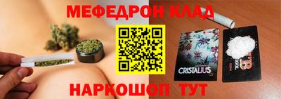сатива Кулебаки